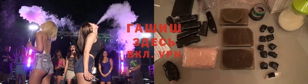 эйфоретик Верхнеуральск